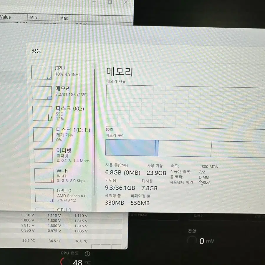 7700 rx6700xt 게이밍 컴퓨터 미니 itx