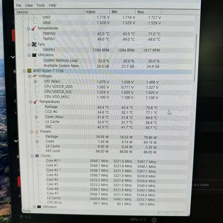 7700 rx6700xt 게이밍 컴퓨터 미니 itx