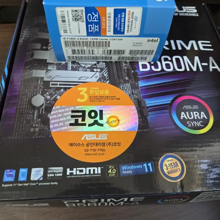 cpu i5 11세대, 램 ddr4 8gb, board B560 팝니다