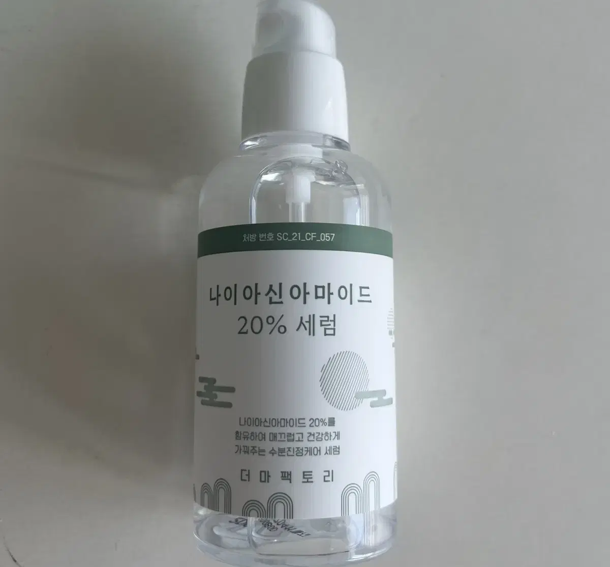 더마팩토리 나이아신 아마이드 20% 세럼 80ml