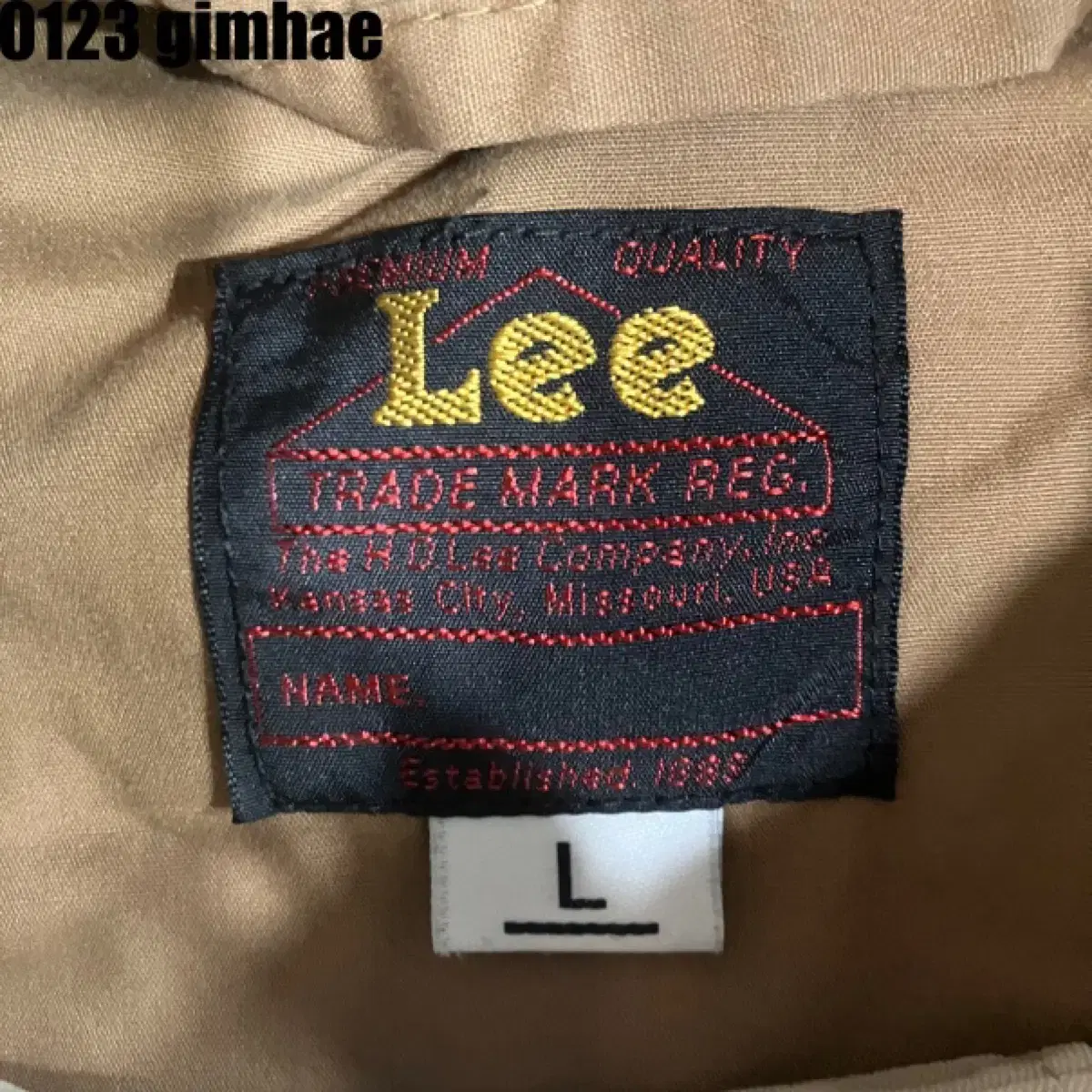 Lee 자켓 L