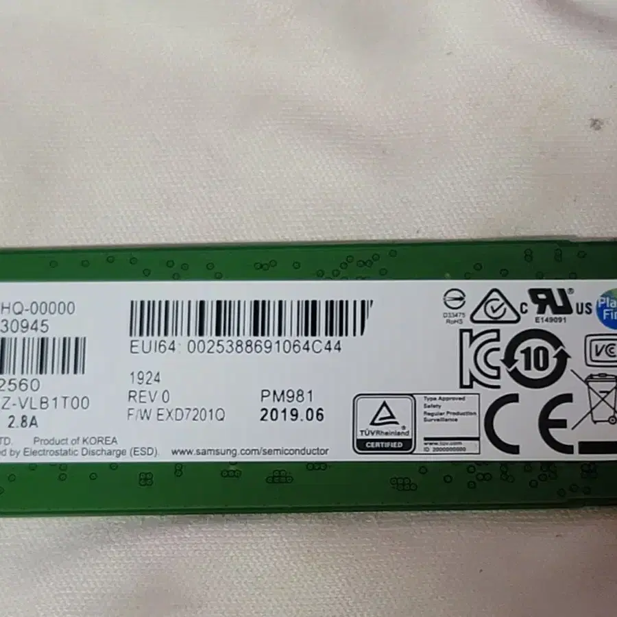 삼성 nvme SSD Pm981 256GB