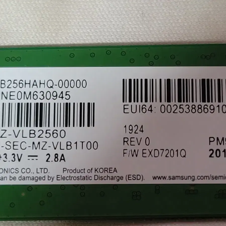 삼성 nvme SSD Pm981 256GB