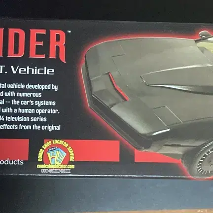 전격Z작전 키트 Knight Rider 1/15 Scale