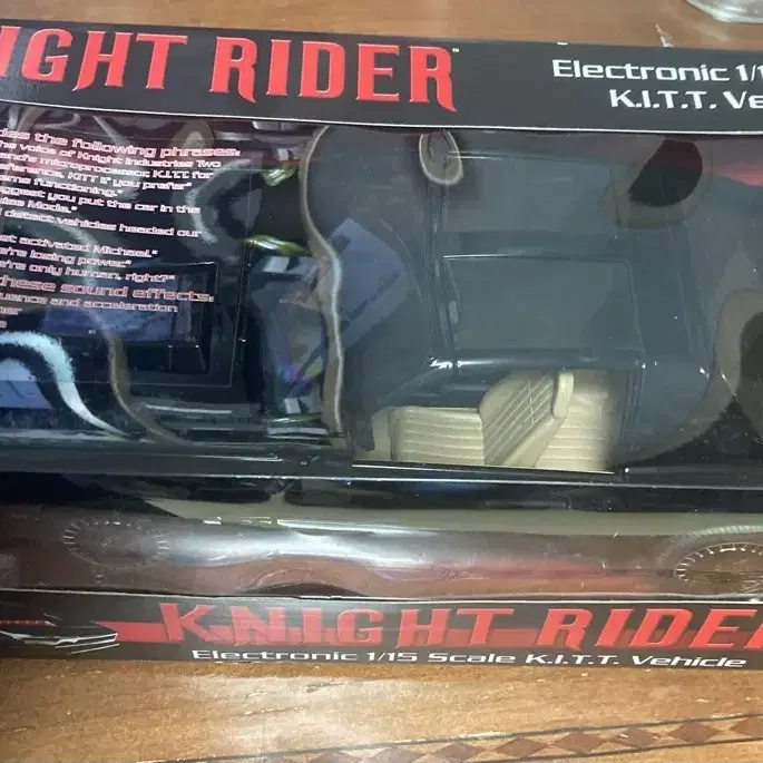 전격Z작전 키트 Knight Rider 1/15 Scale