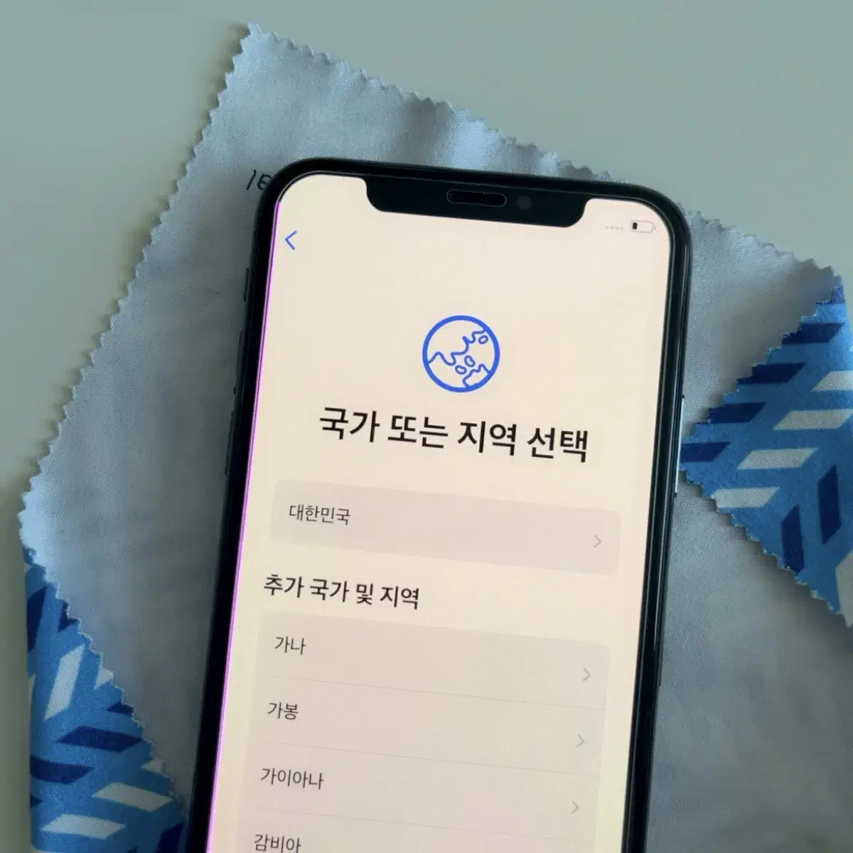 아이폰XS 256GB 스그 판매합니다