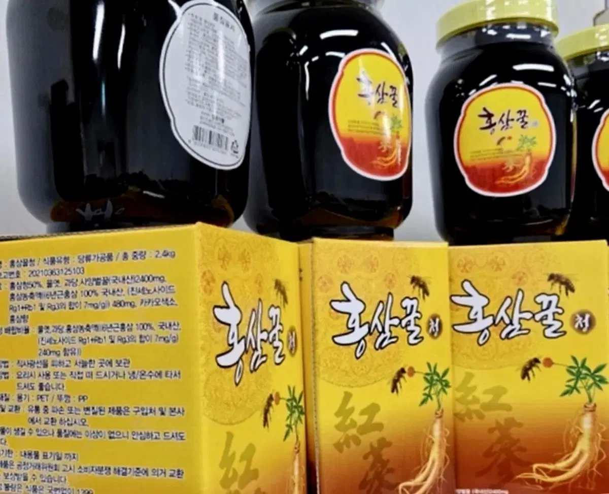 홍삼꿀청 2.4kg 벌꿀+홍삼청(국내산) 8통