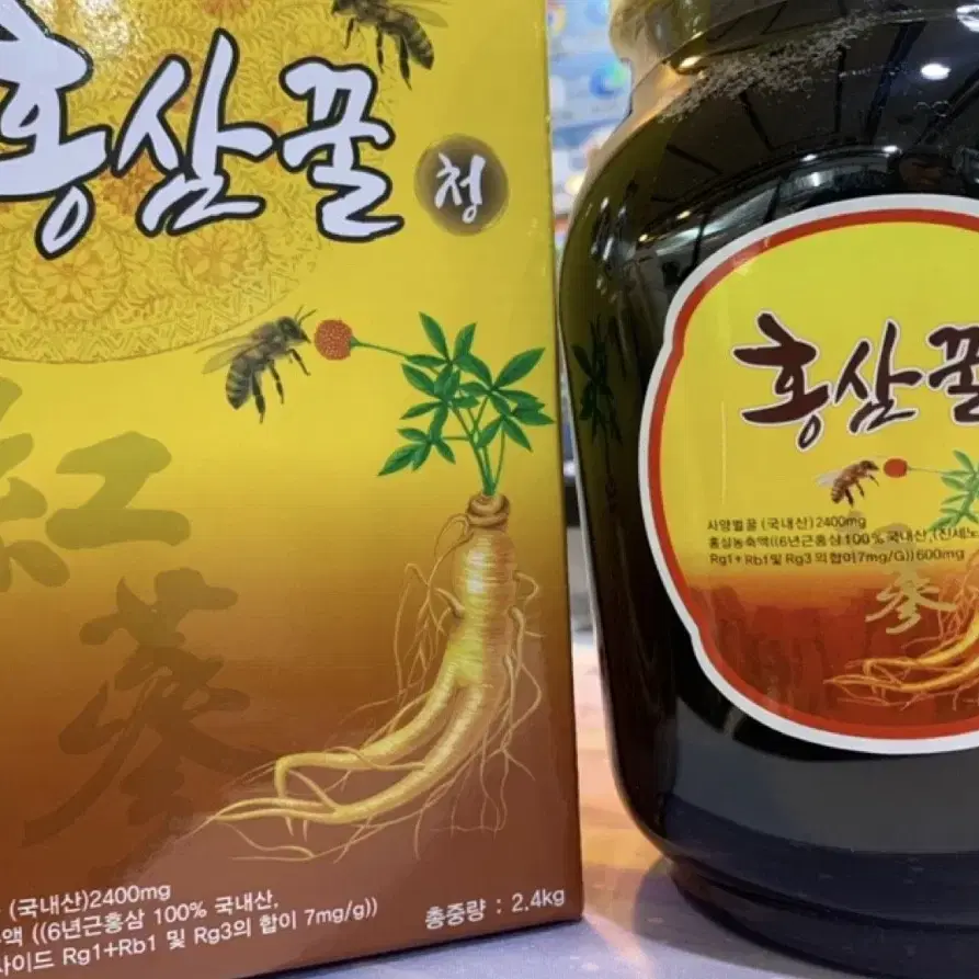 홍삼꿀청 2.4kg 벌꿀+홍삼청(국내산) 6통