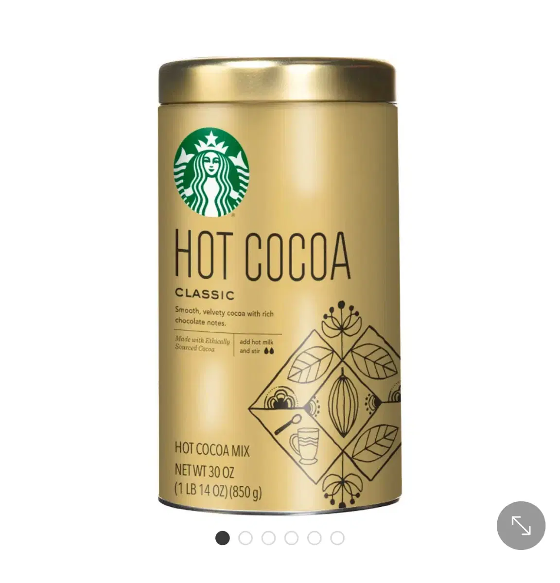 STARBUCKS 스타벅스 클래식 코코아 초코 파우더 850g