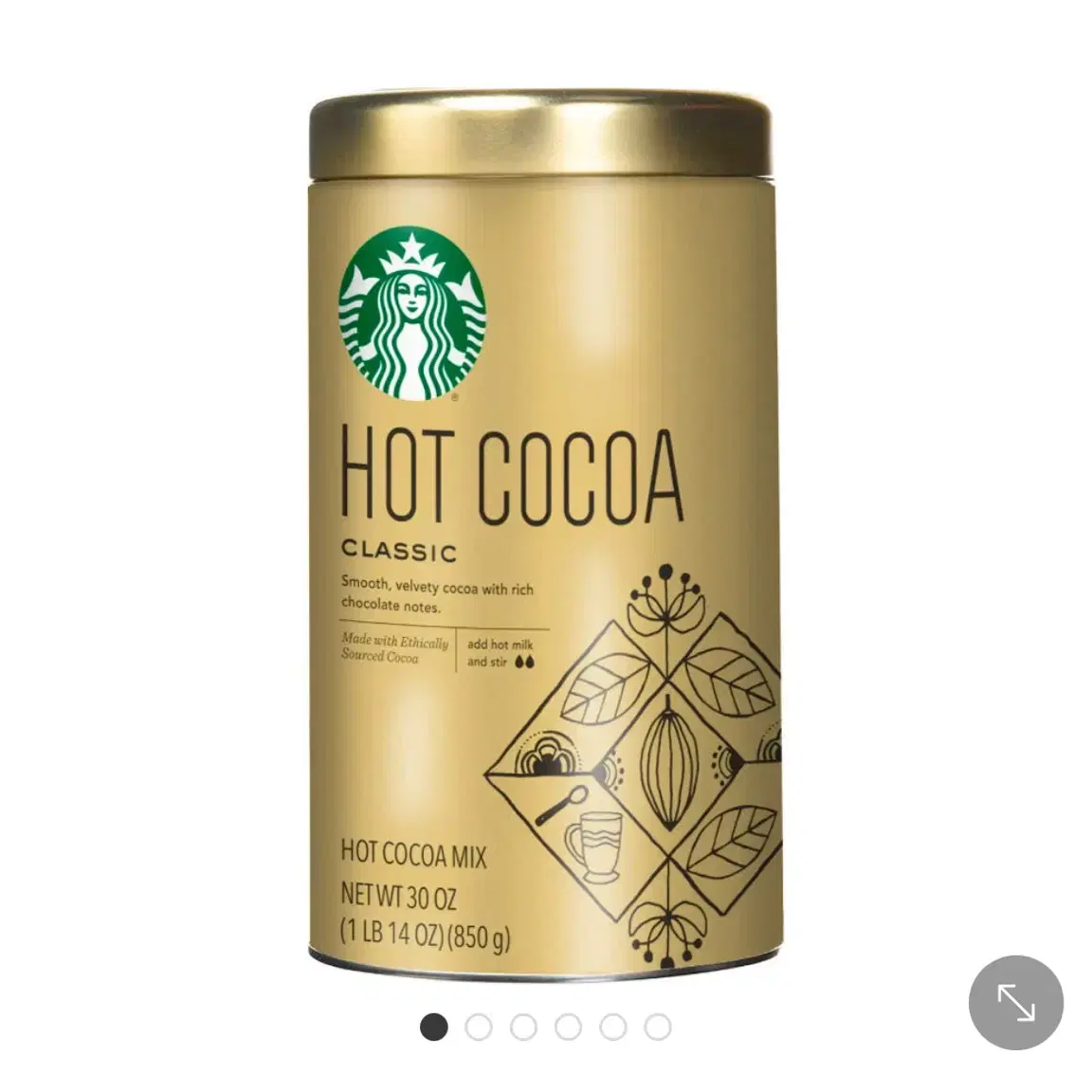 STARBUCKS 스타벅스 클래식 코코아 초코 파우더 850g