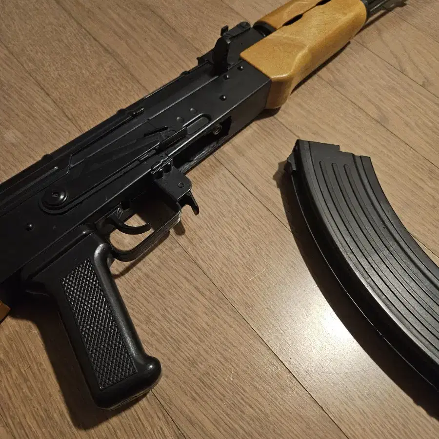 비비탄총 AK47