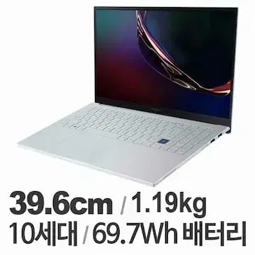 삼성 노트북 갤럭시북 이온 NT950XCR-A58A I5-10세대 S급