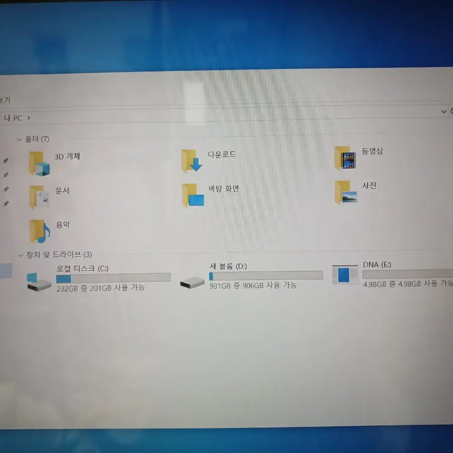 LG 울트라 기어 15u780