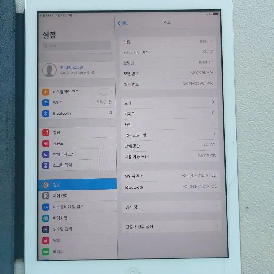 아이패드 에어 1 64기가 와이파이/테블릿 탭/택포