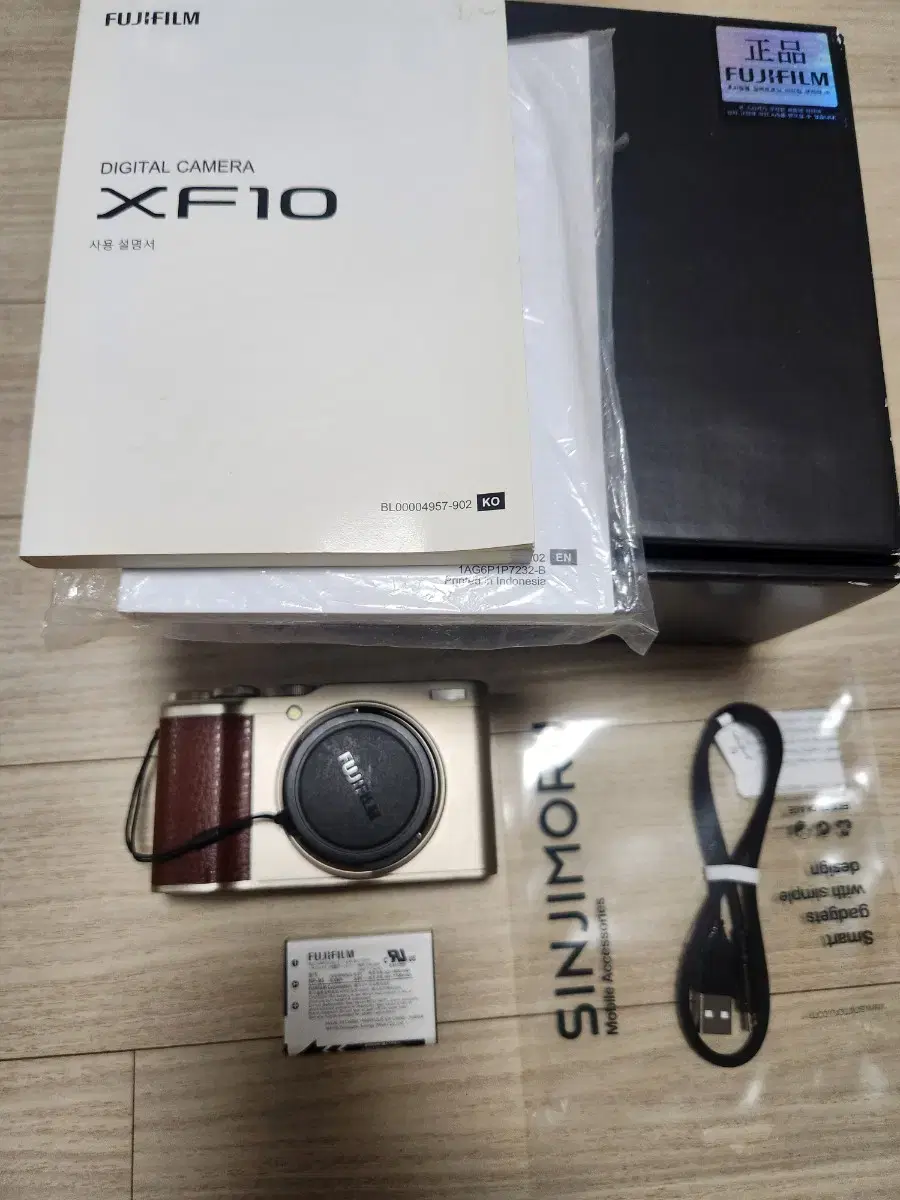 후지 xf10