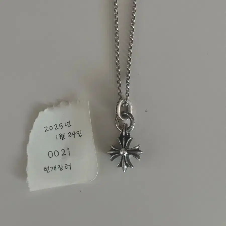 アクセサリー Chrome Hearts CH Plus Pendant Buy Chrome Hearts CH Letter Plus Pendant Online at Groupie