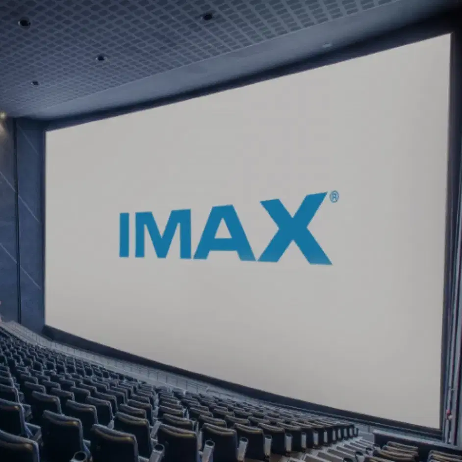 검은수녀들 CGV IMAX, 4DX, ULTRA 4DX, SCREENX