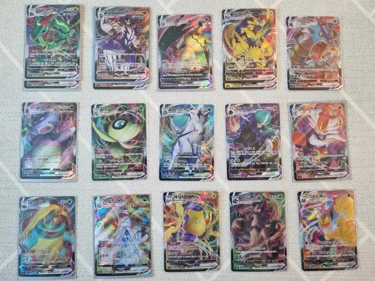 Pokémon kard vmax We sell a variety of kards