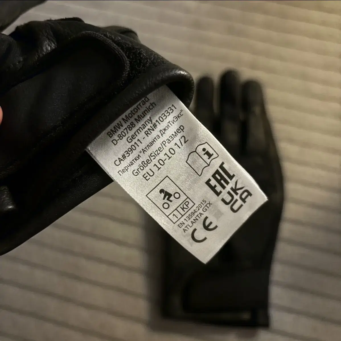 BMW Atlanta GTX Gloves 모토라드 바이크 장갑