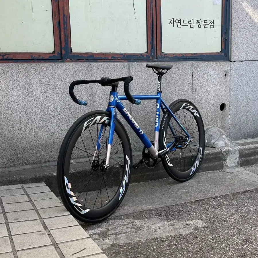 엔진 11 캔디블루 대차