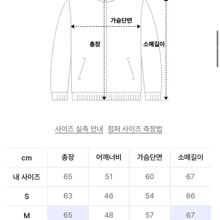 폴로 랄프로렌 A-2 소가죽 플라이트 자켓