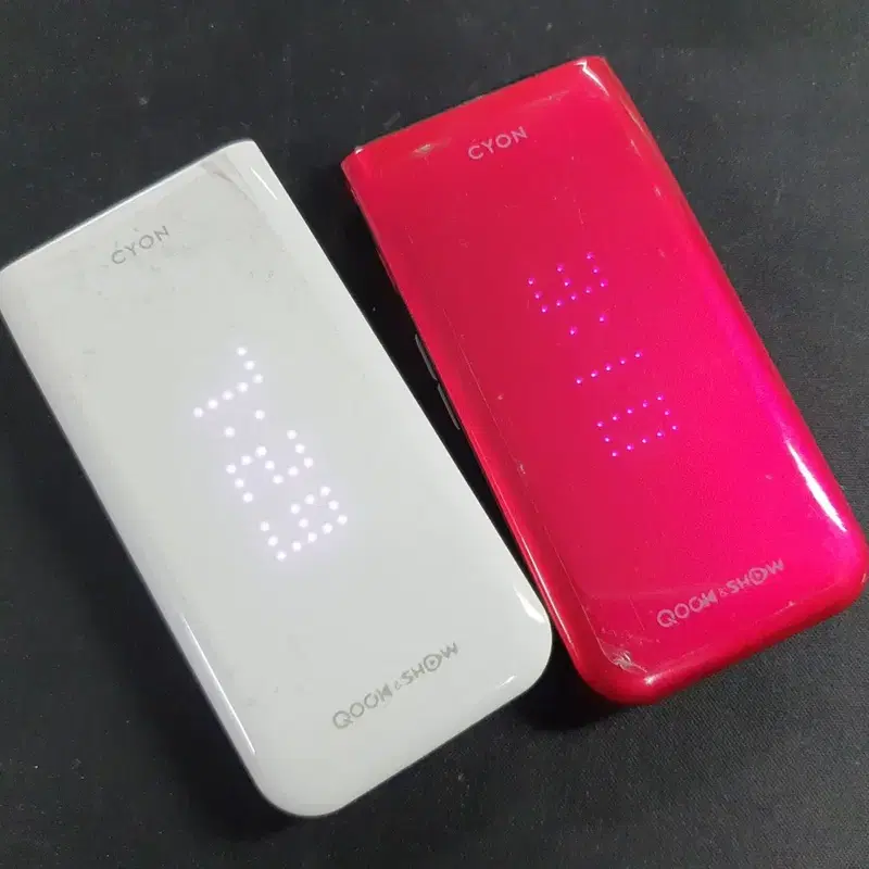 KT 엘지 3G 폴더폰 조이팝 팝니다.인터넷X.효도폰,학생폰 추천