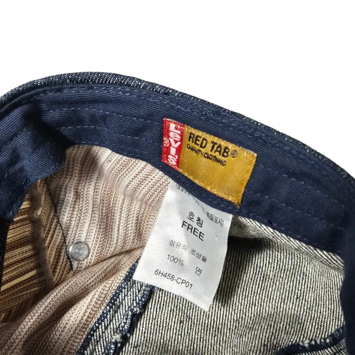 Levis) 빈티지 리바이스 래드탭 헌팅캡