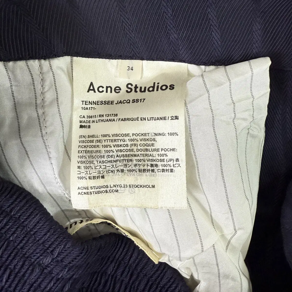 (B-98) Acne Studios 아크네스튜디오 팬츠