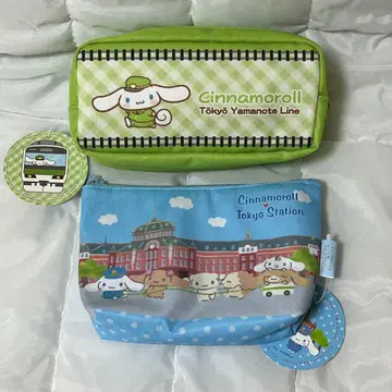 시나모롤 시나몬프렌즈 도쿄역 팝업스토어 파우치 세트