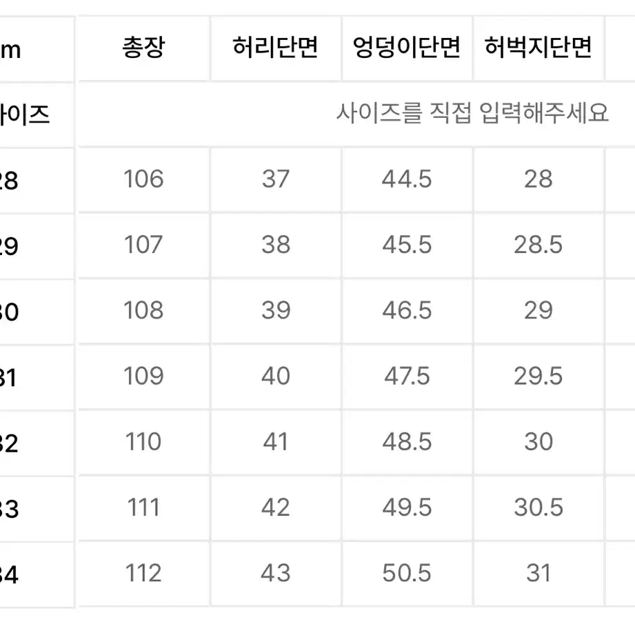 모드나인 - Black in Black - MOD1ss (32)