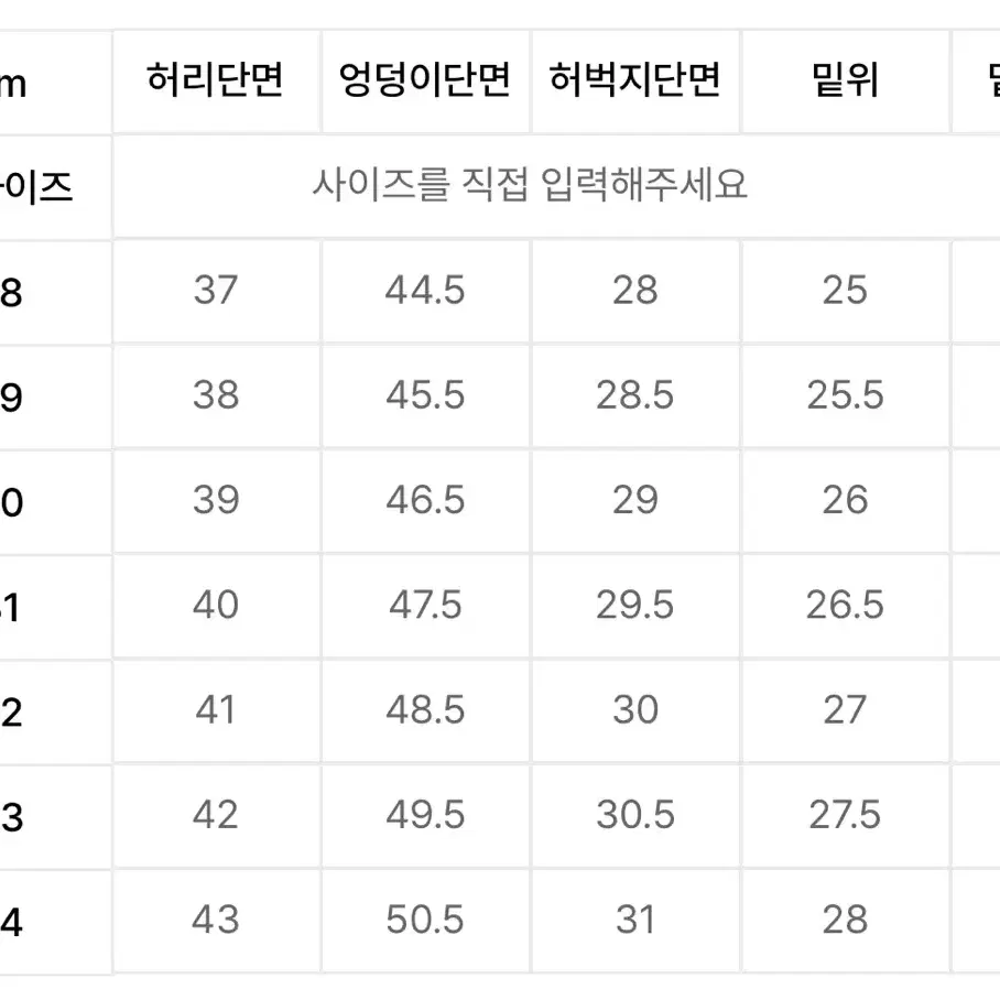 모드나인 - Black in Black - MOD1ss (32)