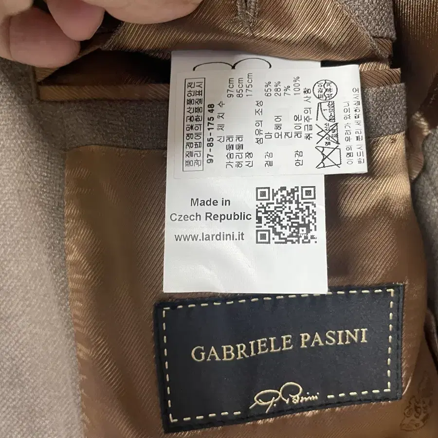 gabriele pasini 가브리엘 파시니 봄&여름 자켓(46 size