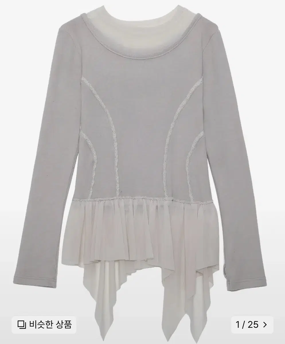 플레어업 Layered Lace Frill Long Sleeve