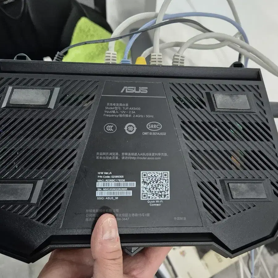 Asus 공유기 TUF AX5400