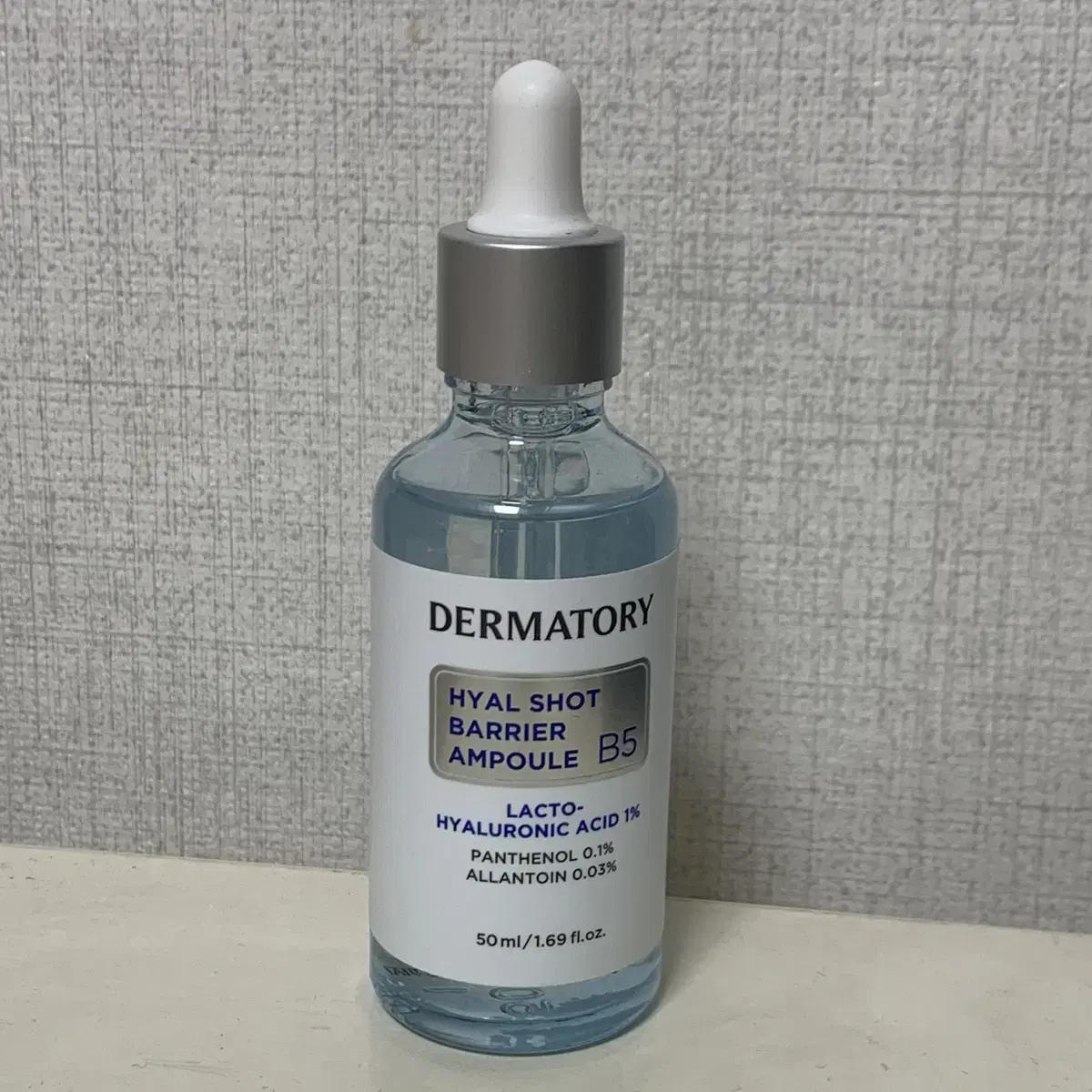 더마토리 히알샷 베리어 B5 앰플 50ml 리필기획(+50ml 리필)