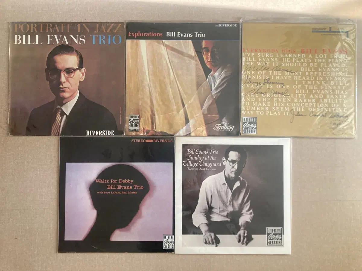 빌 에반스 Bill evans LP 일괄