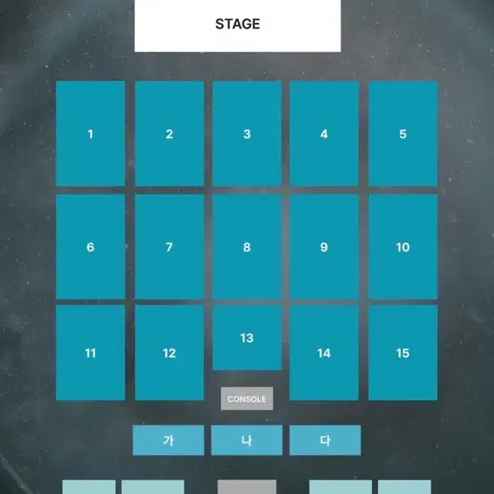 데이식스 포에버영 콘서트 단콘 댈티 용병