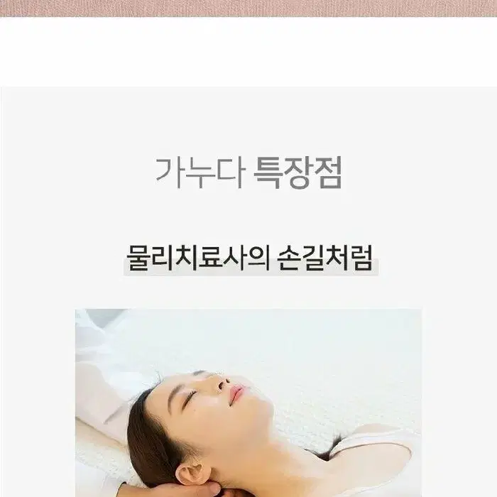 가누다 블루라벨 피아노 세트입니다(베개+머리냅+애쉬네이비 겉커버)