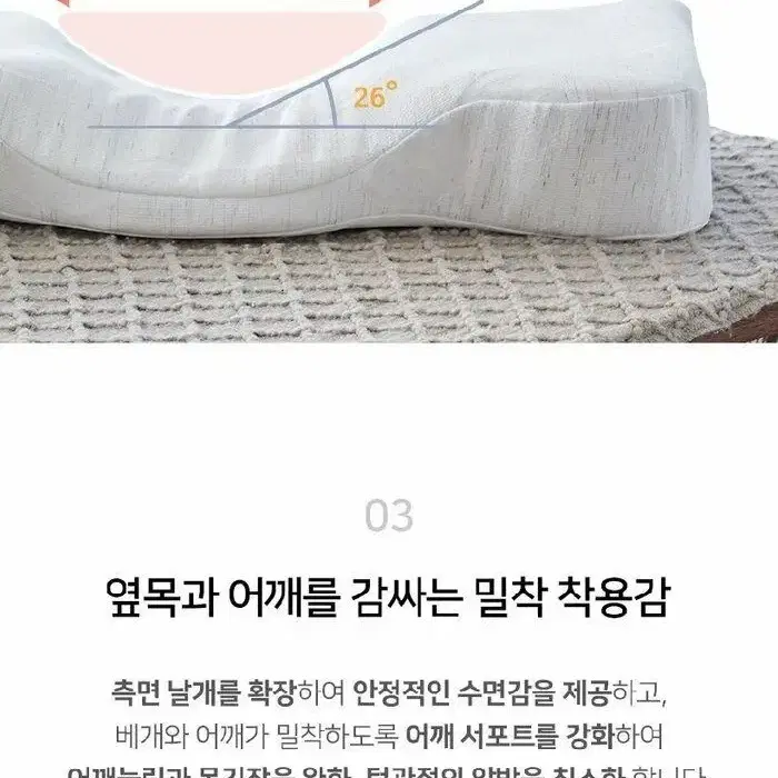 가누다 블루라벨 피아노 세트입니다(베개+머리냅+애쉬네이비 겉커버)