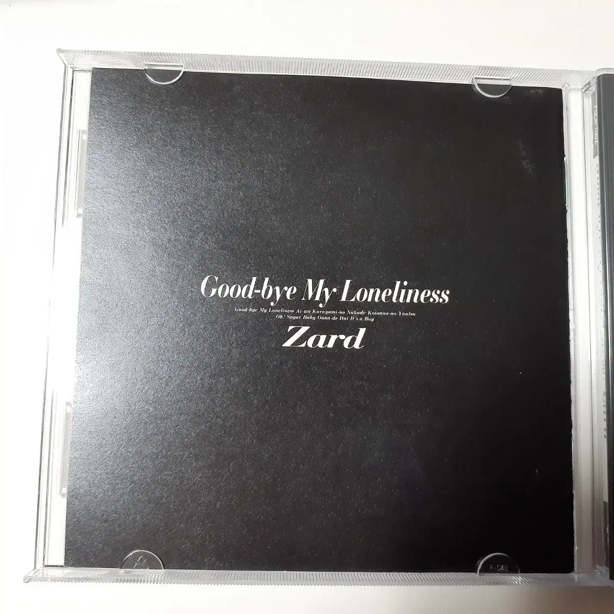 ZARD - Good-bye My Loneliness 초판 CD