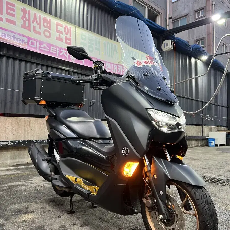 Nmax125 22년식 판매합니다