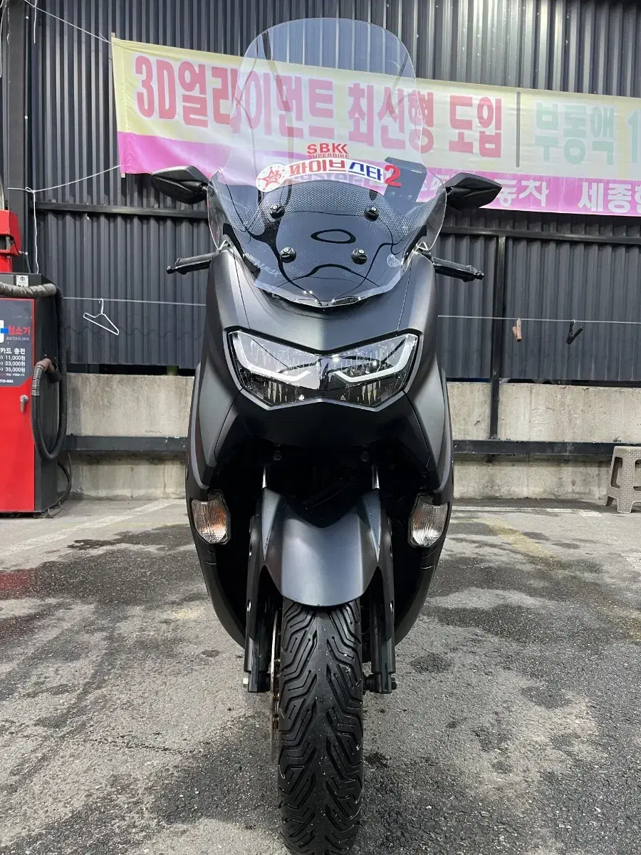 Nmax125 22년식 판매합니다