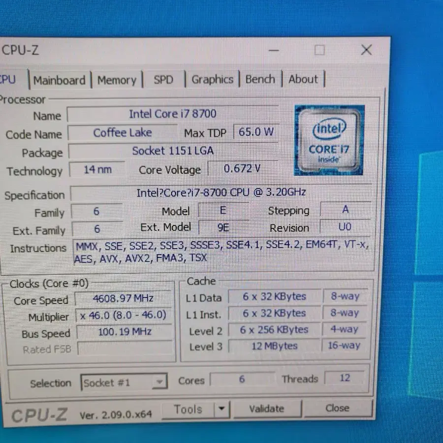 i7 8700 gtx1060 6기가 컴퓨터 본체 팔아요