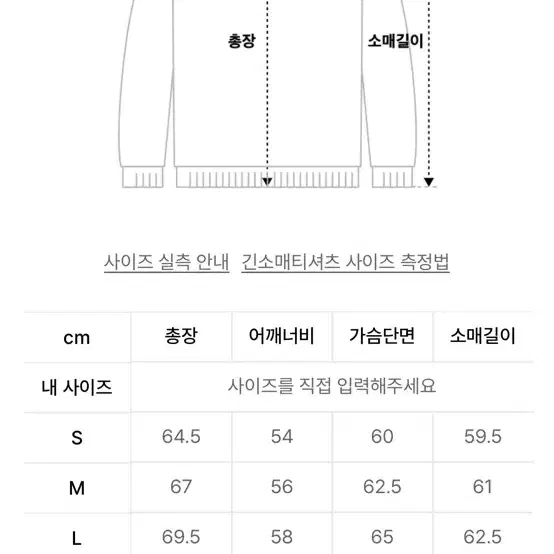 마하그리드 블레스 카키 후드키 m