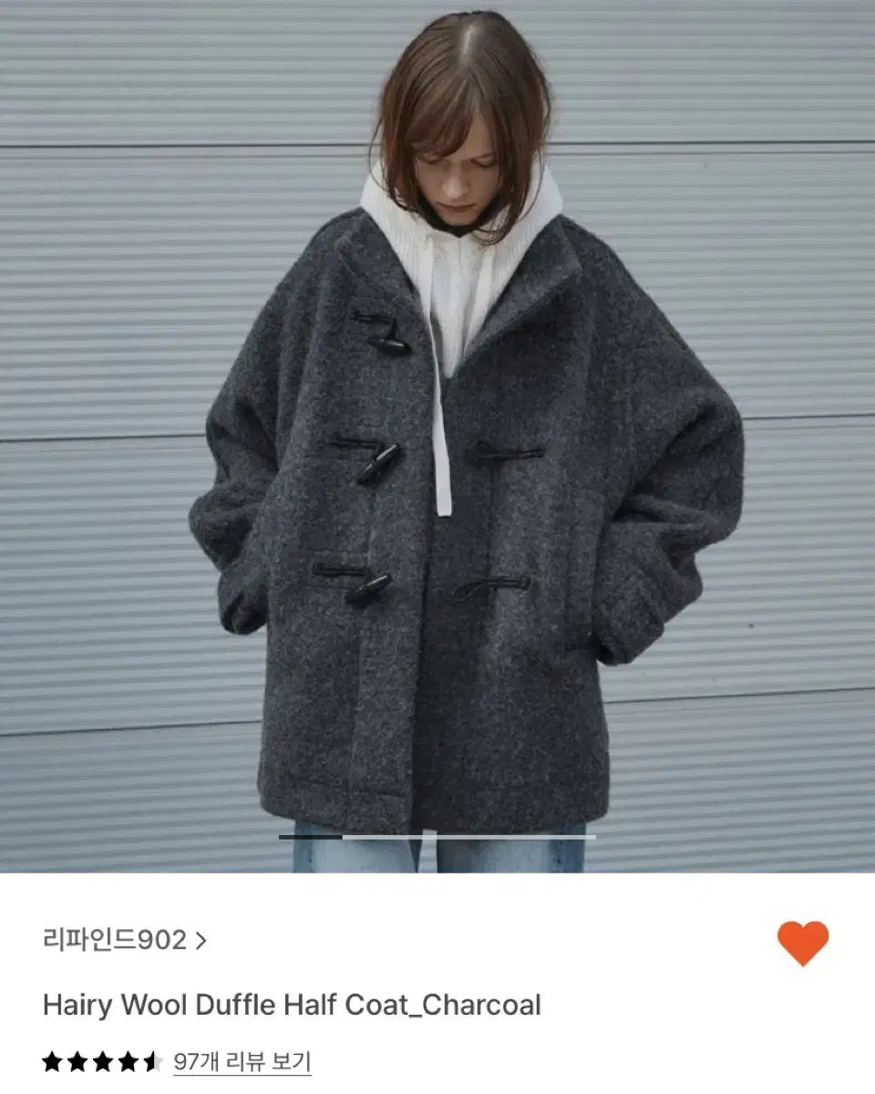 리파인드902 코트 Hairy Wool Duffle Half Coat