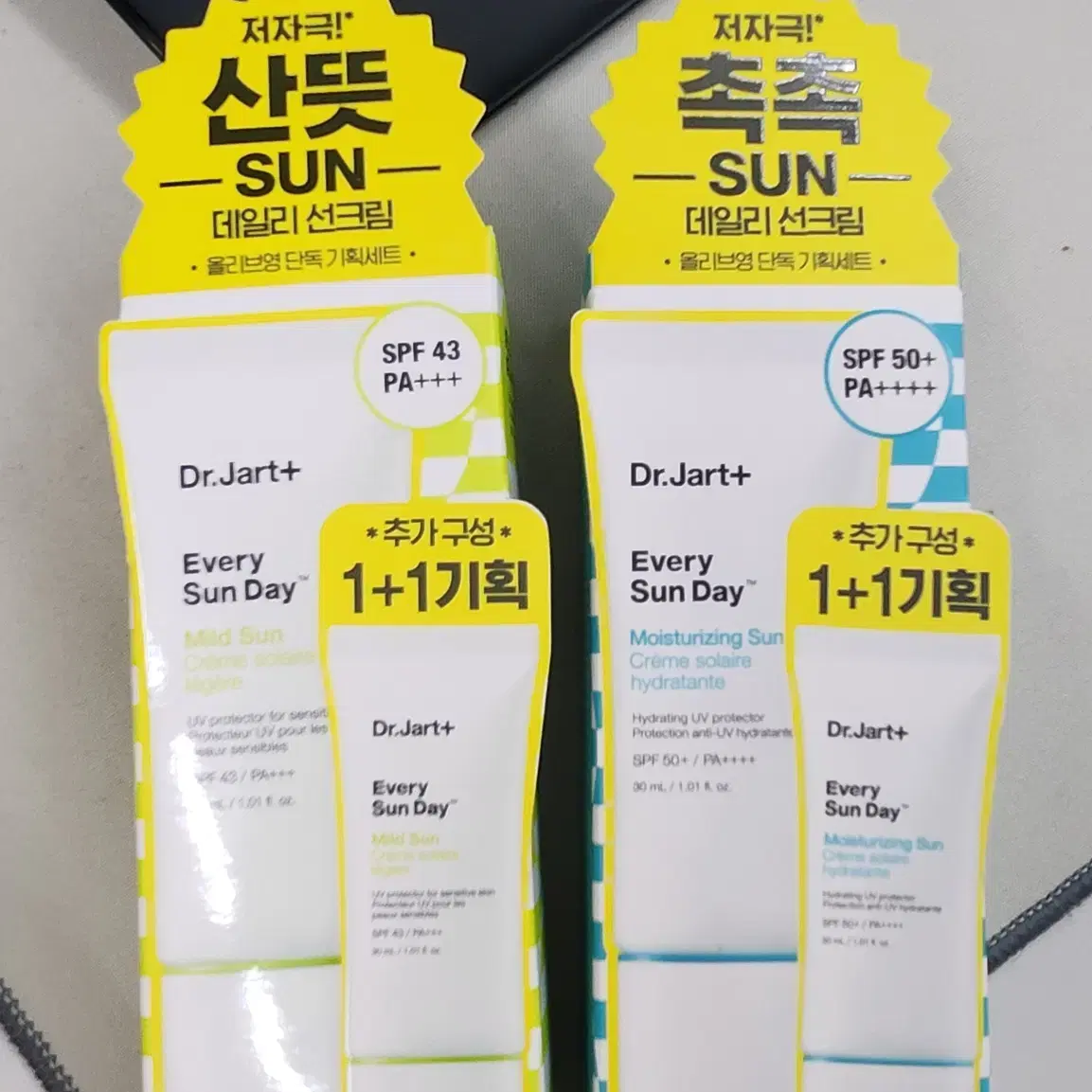 닥터자르트  모이스처라이징 선 , 그린마일드 선 30ml, 1+1