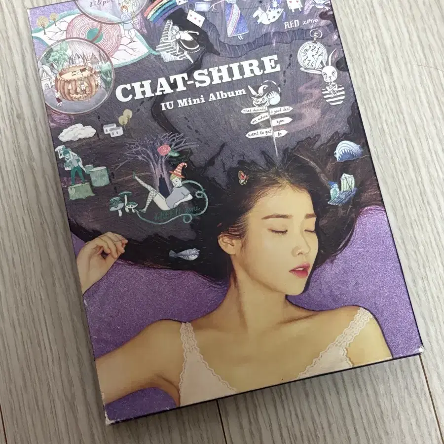 아이유 챗셔 chat shire CD 앨범 양도합니다!(개봉)