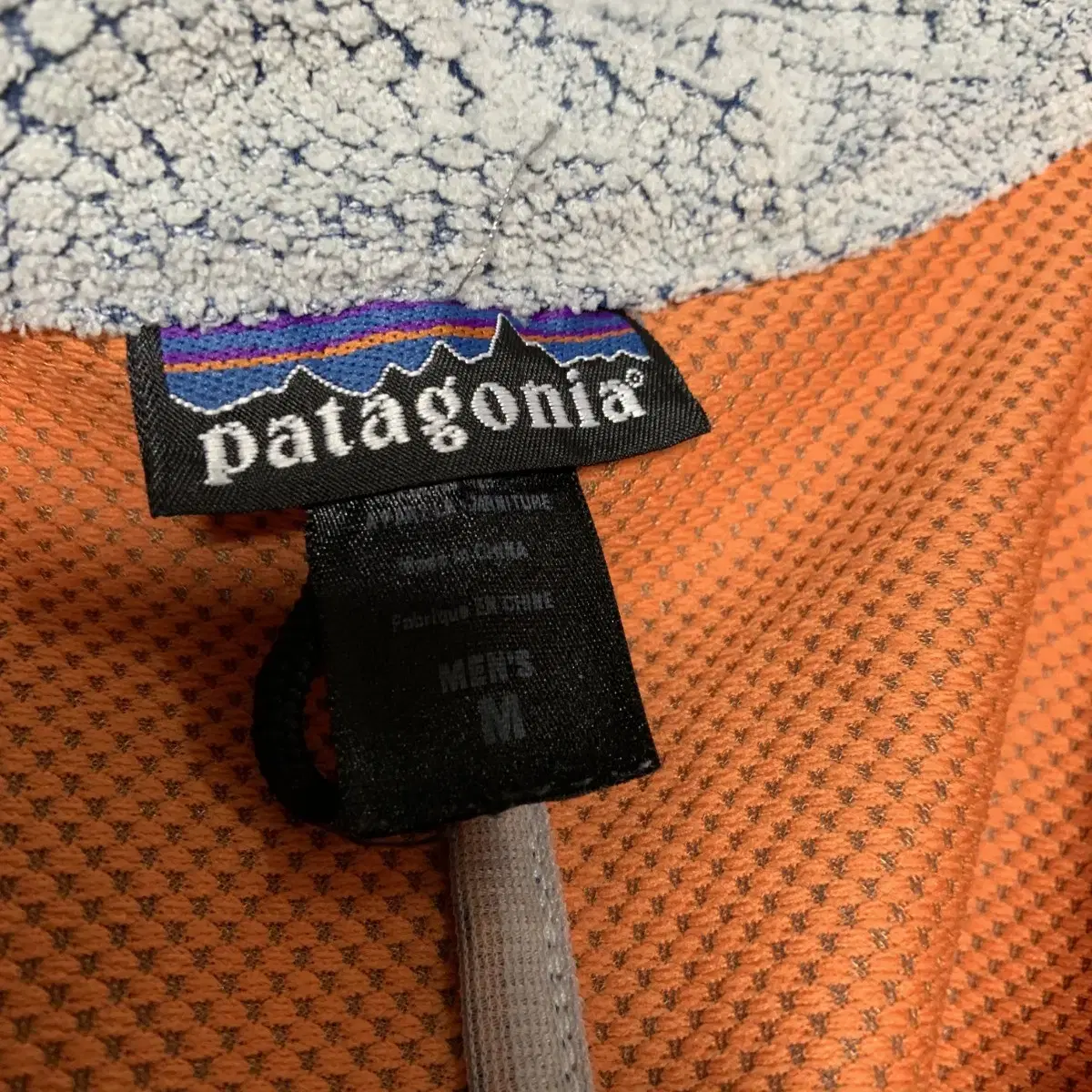 M) Patagonia 파타고니아 빈티지 바람막이 자켓