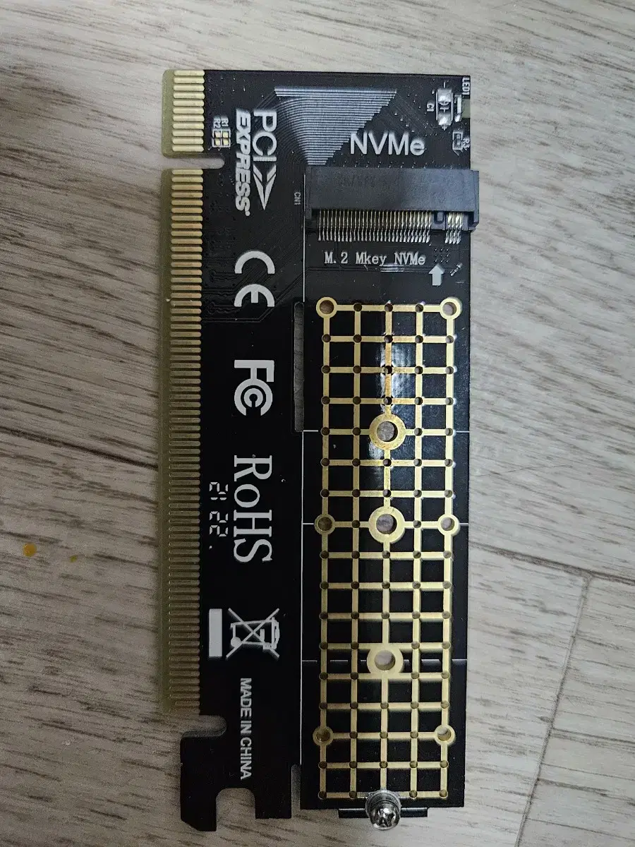 m.2 nvme 확장카드