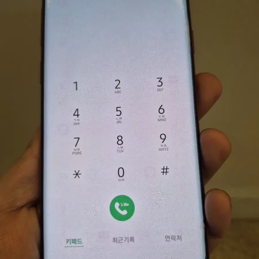 갤럭시 S9+64기가 외관A급